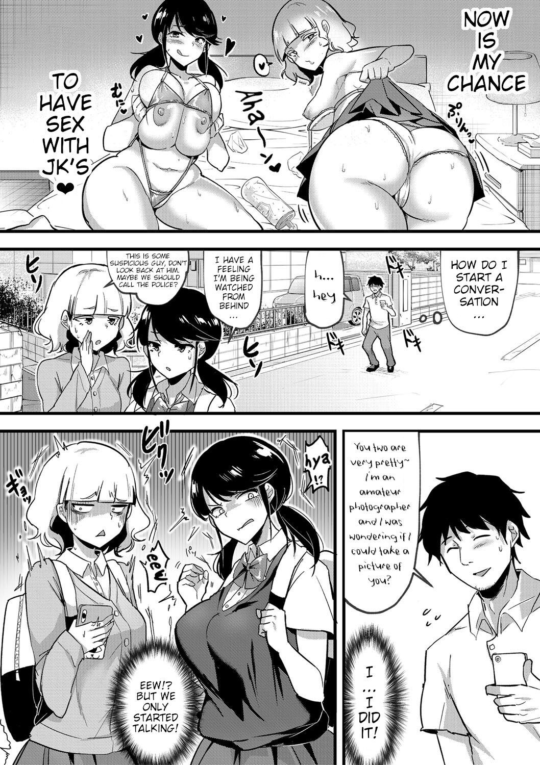 Hentai Manga Comic-What should I do! ! I created a harem of only bitches! ! ! !-Read-166